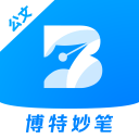 华体官网app下载入口